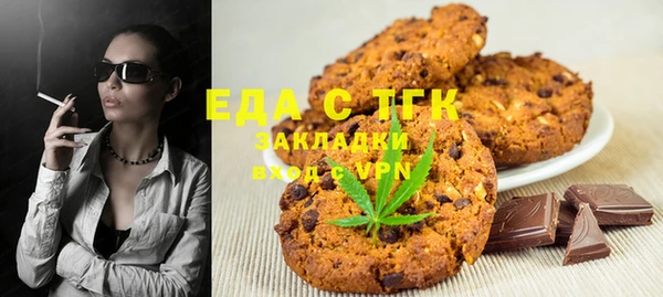 метамфетамин Баксан